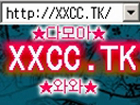테크노바카라 xxcc.Tk/ 테크노바카라