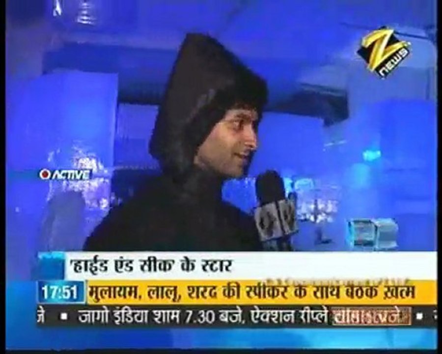 Hide and Seek stars freeze in Freeze - Zee News