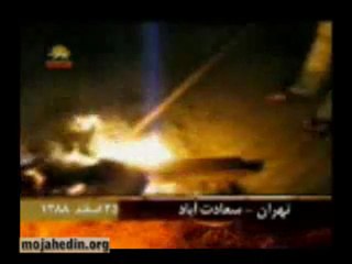 Tehran - Saadat Abad - Wednesday Surrey, Persian