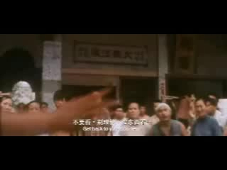 Kung fu hustle mix run like hell