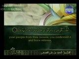02/90 ~ Al-Quran Juz' 1 (Al Baqarah: 60 - Al Baqarah: 103)