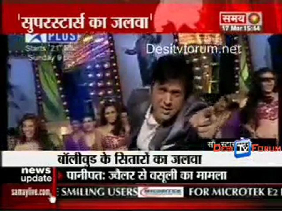 Kahani Serial Ki  17th March 2010 Video Update - pt2