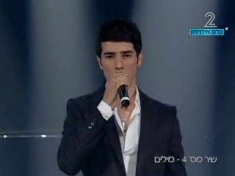 Eurovision 2010 Israel - Harel Skaat - Words (Millim)