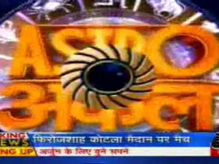 part4-astrouncle-17-mar-2010