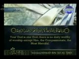 04/90 ~ Al-Quran Juz' 2 (Al Baqarah: 142 - Al Baqarah: 182)