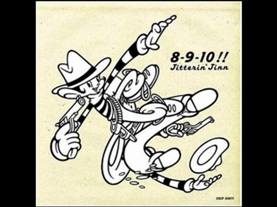 アスタ・ラ・ビスタ!