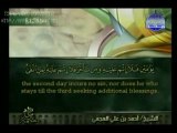 05/90 ~ Al-Quran Juz' 2 (Al Baqarah 183 - Al Baqarah 221)