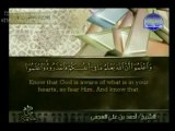06/90 ~ Al-Quran Juz' 2 (Al Baqarah 222 - Al Baqarah 252)