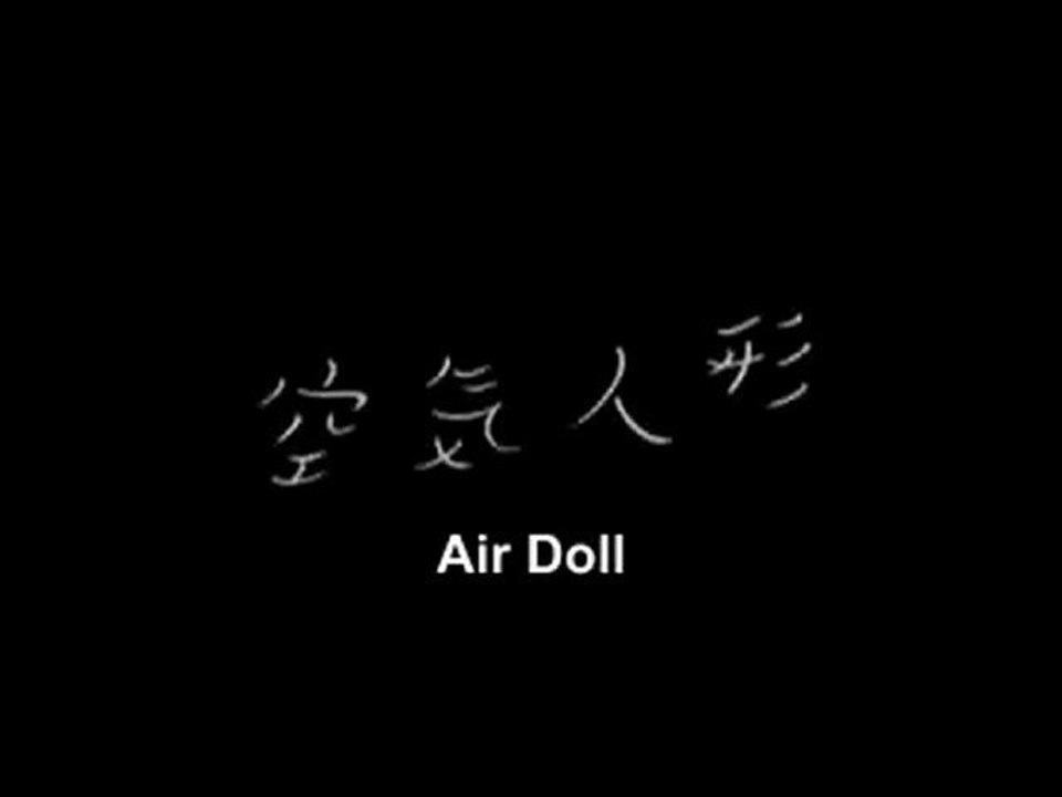 Air Doll (2009) Trailer