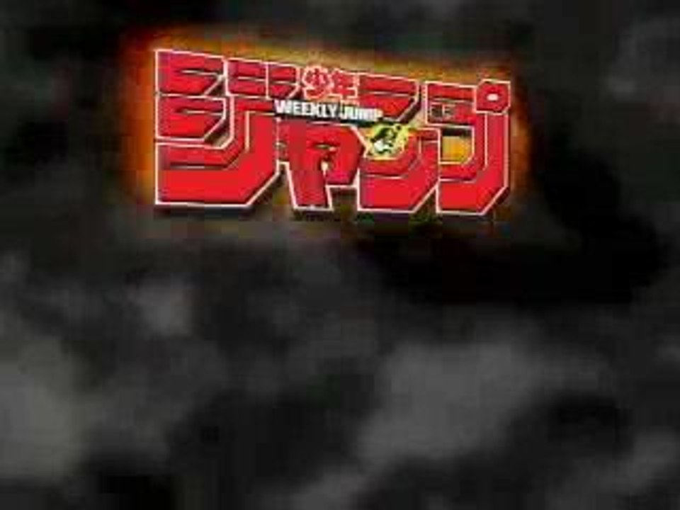 jump super stars DS