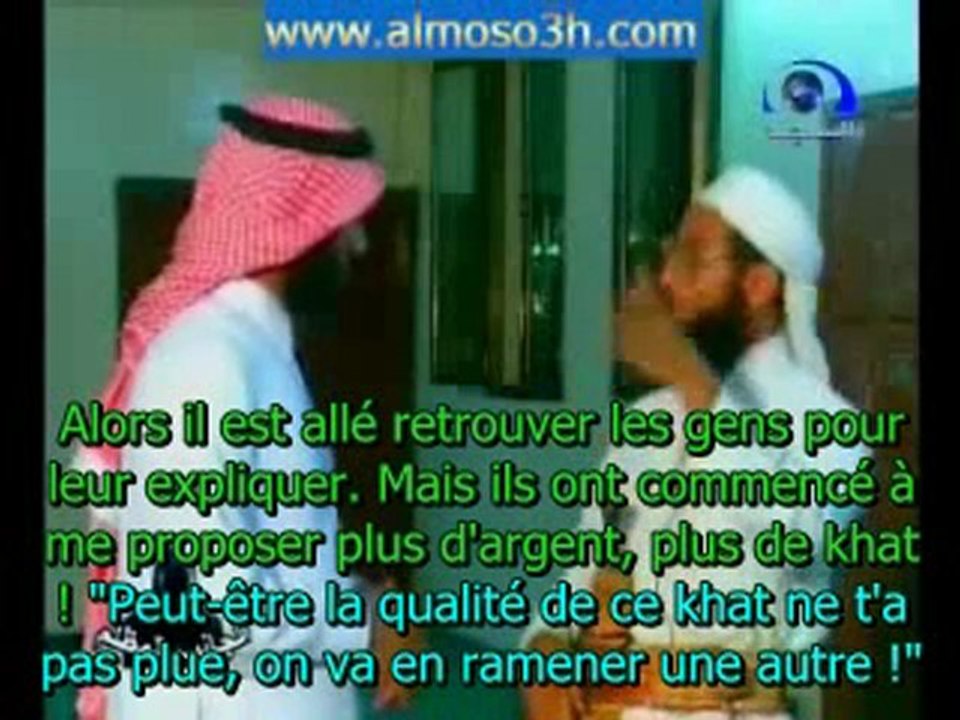 Le soricer repenti [9/12]