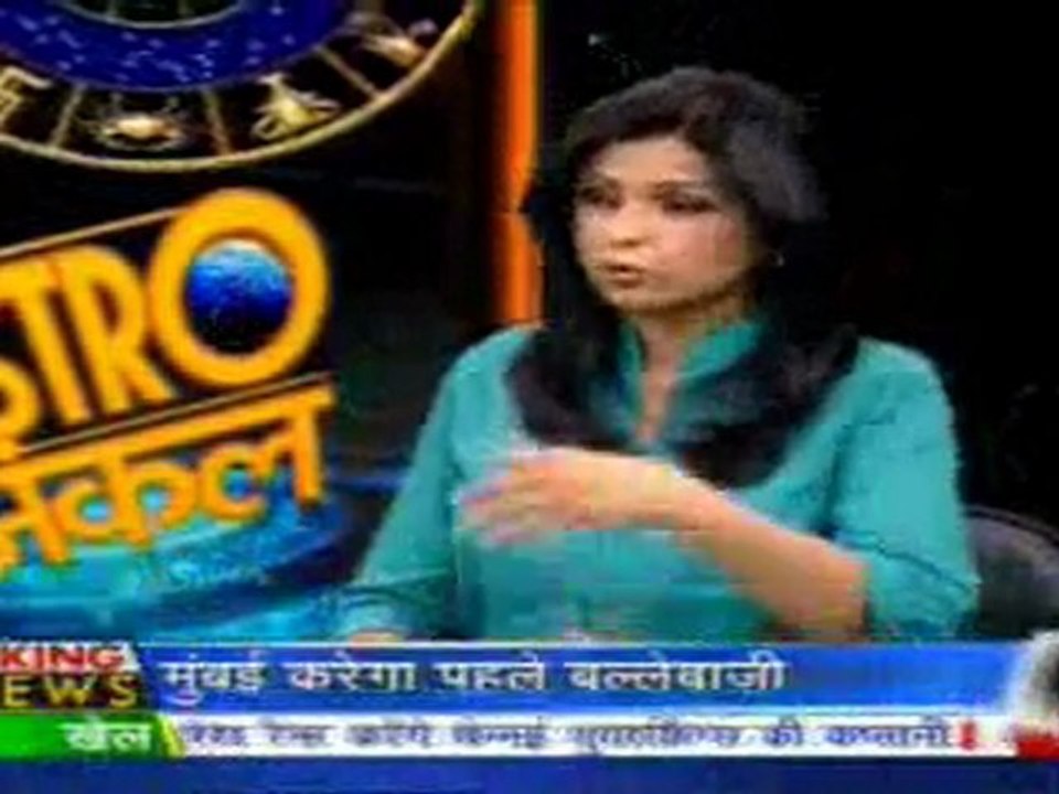 part1-astrouncle-17-mar-2010