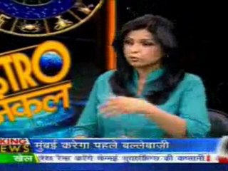 part1-astrouncle-17-mar-2010