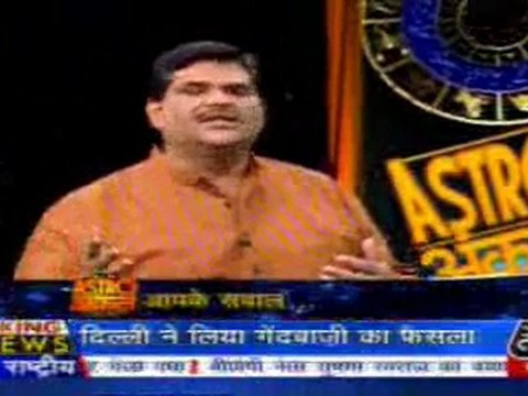 part2-astrouncle-17-mar-2010