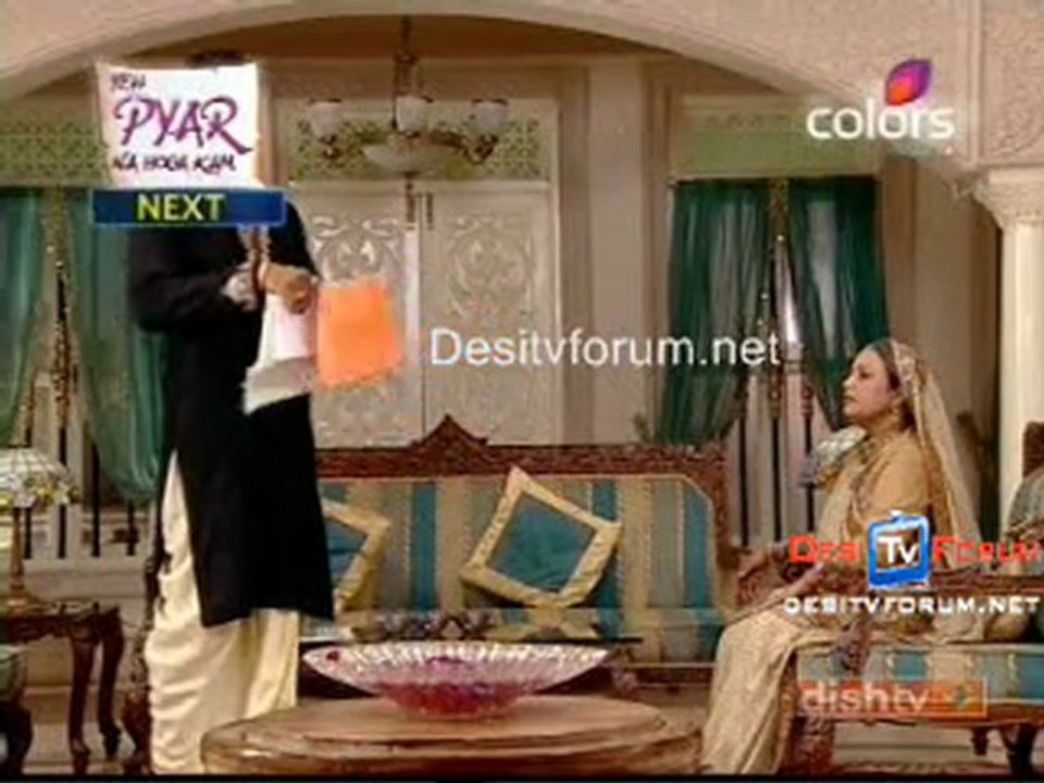 Bairi Piya - 17th March 2010 - pt5