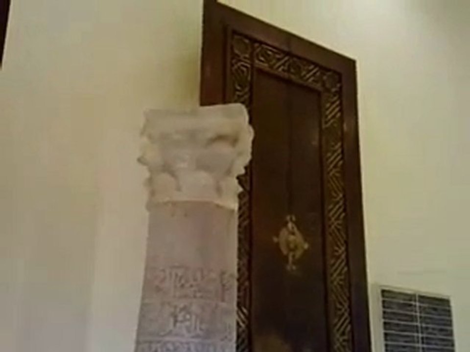 museé de la mecque