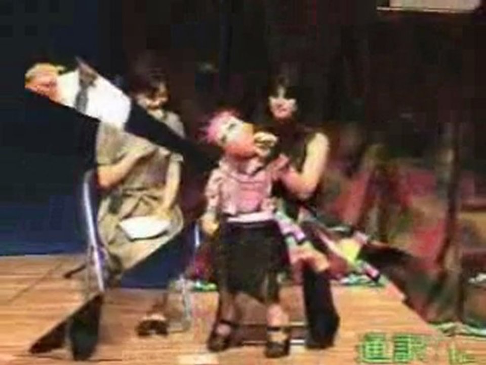 Recital