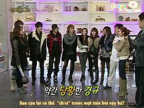 [Vietsub]Intimate note (SS501&KARA) Ep 4/7(360kpop.com)