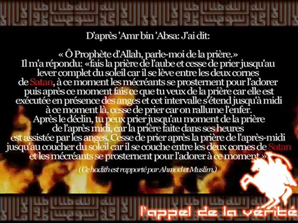 l'appel de la vérité pt.7