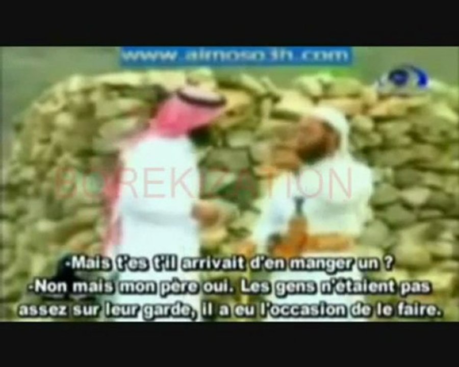 PUB SATANIQUE A LA GLOIRE SATAN