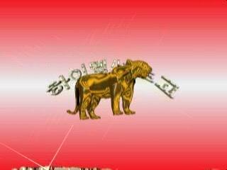 Aerosmith - Crazy (Music Video)