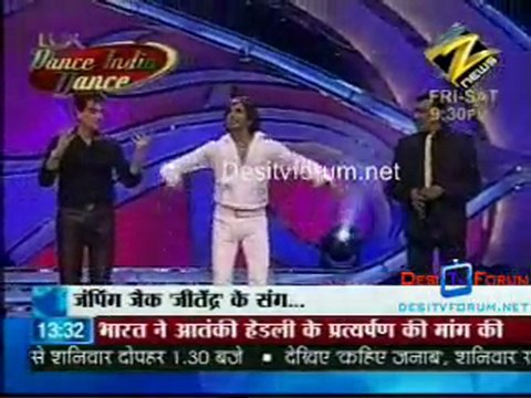 House Arrest - 18th March 2010 - Pt1