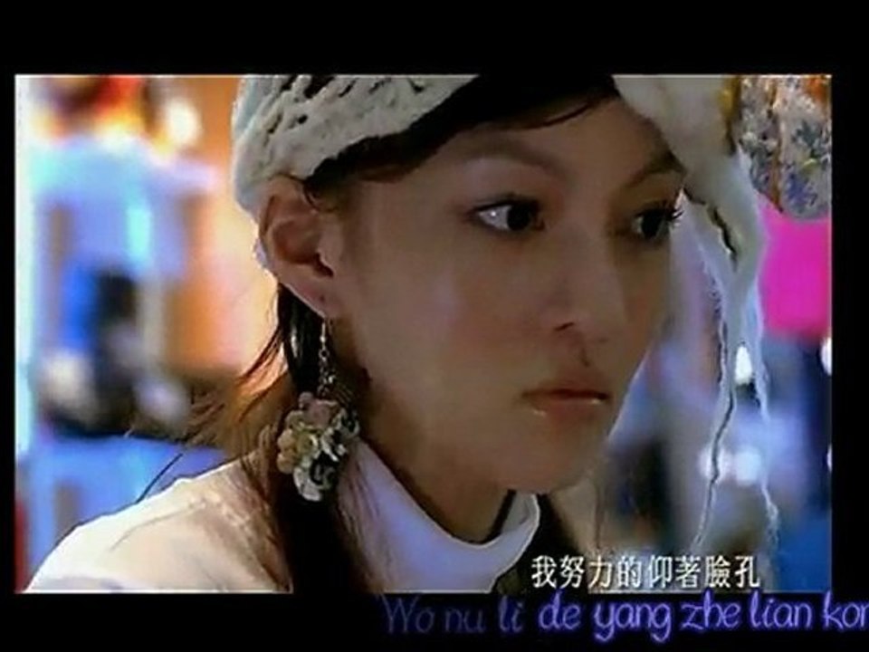 [MV]Angela Zhang - Really - Karaoke