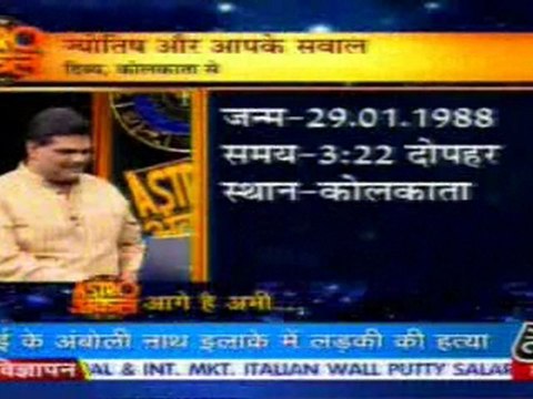 part3-astrouncle-18-mar-2010