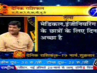 part4-astrouncle-18-mar-2010