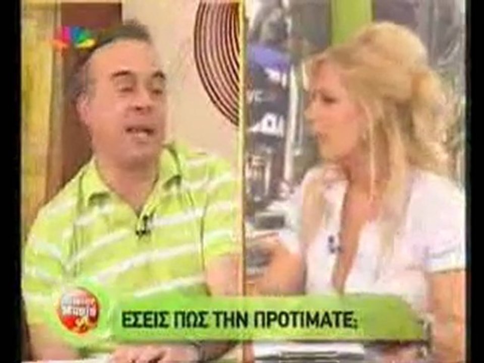 pagritianews Fwtis kai maria