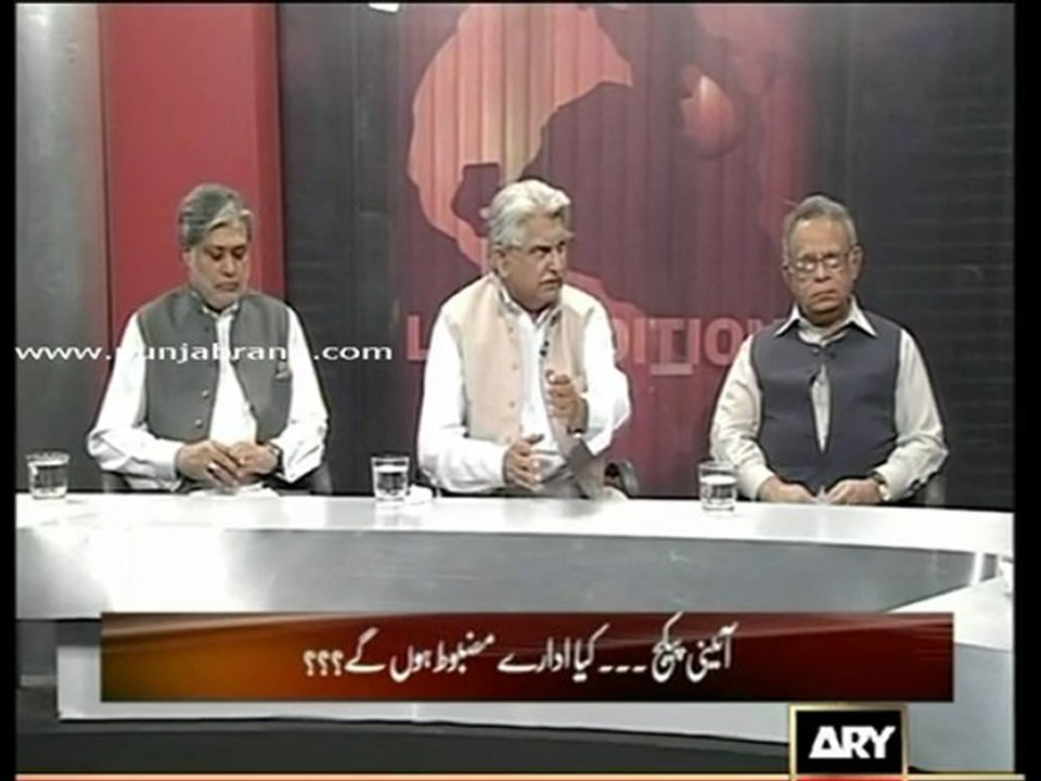 Late Edtion 18th March 2010 Part 1