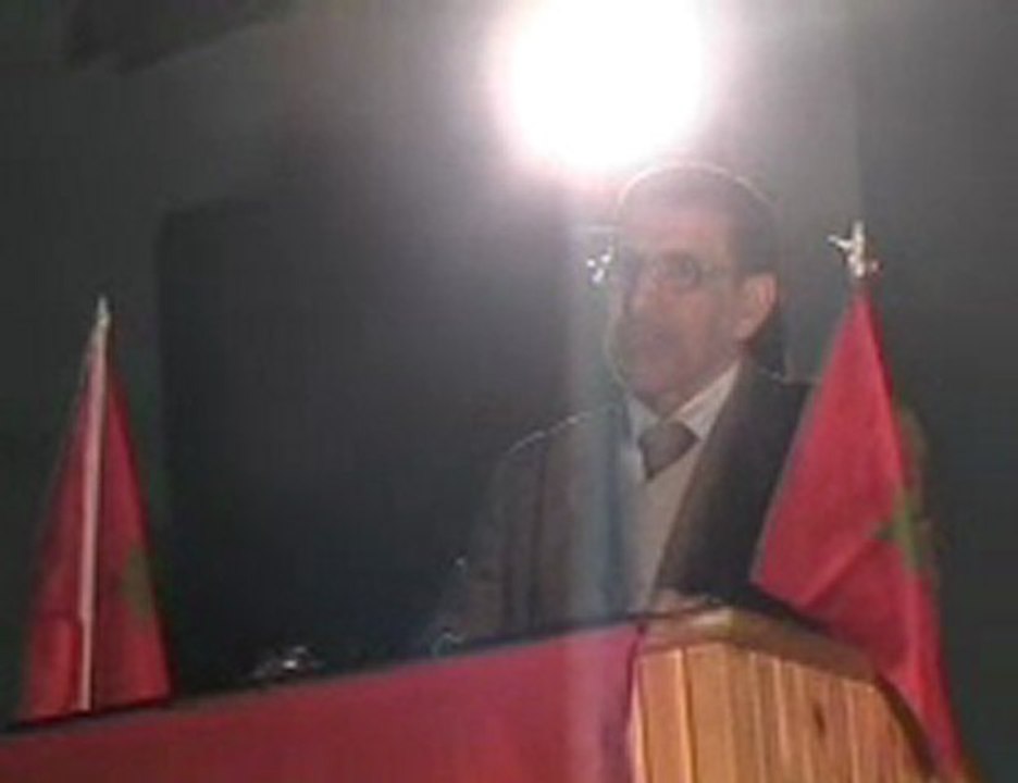 محمد العثماني: الديمقراطية أساس الجهوية الموسعة ج1