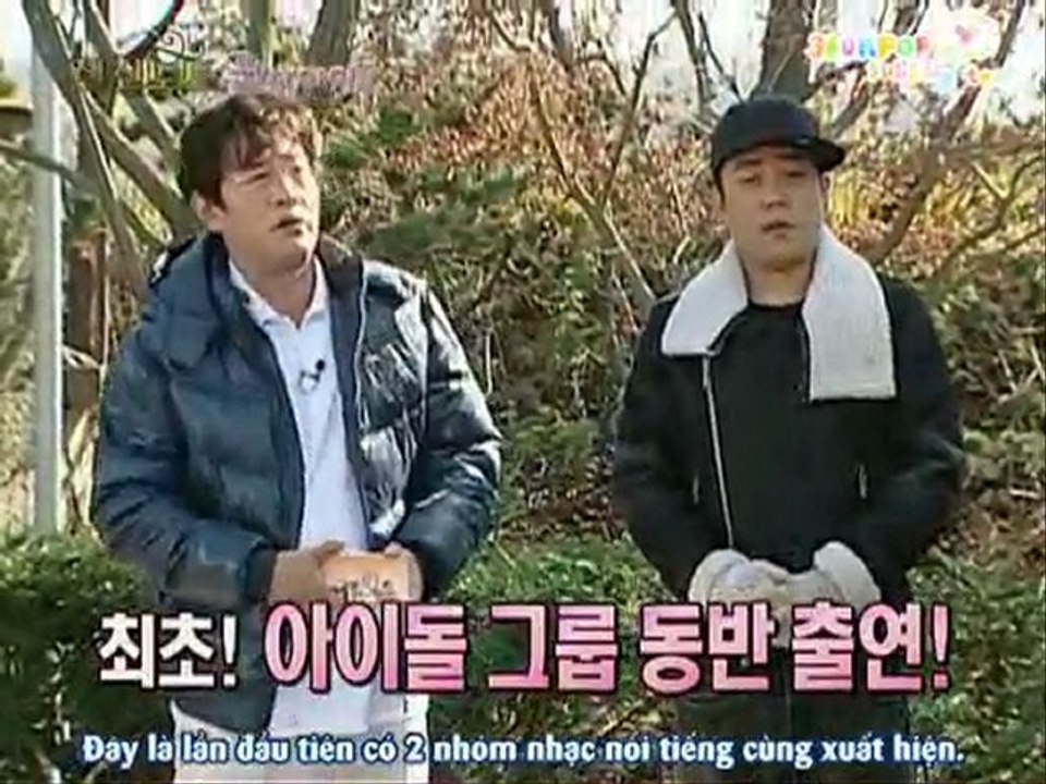 [360kpop.com][Vietsub]Intimate note (SS501&KARA) Part 1/6