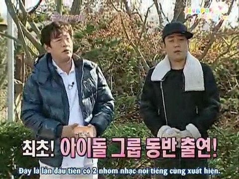 [360kpop.com][Vietsub]Intimate note (SS501&KARA) Part 1/6