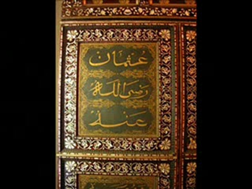 Islam en Ukraine