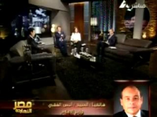 13-3-2010 الحلقة الأولى "مداخلة السيد وزير الإعلام 2 / 2"