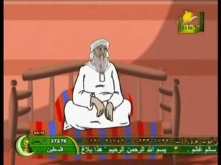 21 film i vizatuar film for children zartan film fur kinde