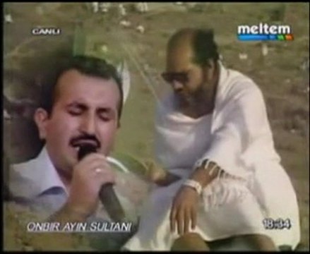 Hafız Mustafa Kızılcaoğlu Aşr-ı Şerif