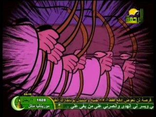 22 film i vizatuar film for children zartan film fur kinde