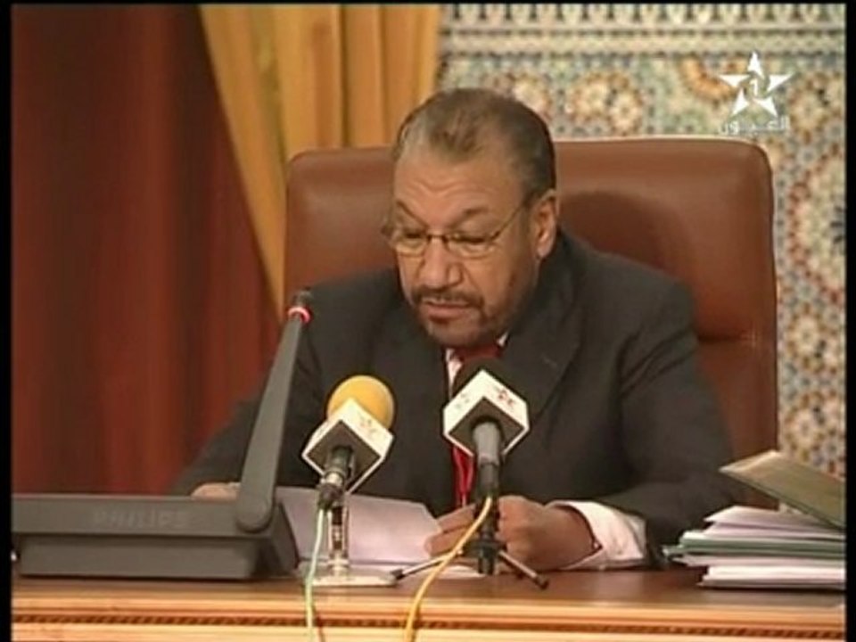 Barquia walaa wa ikhlas - Hassania