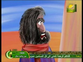 23 film i vizatuar film for children zartan film fur kinde