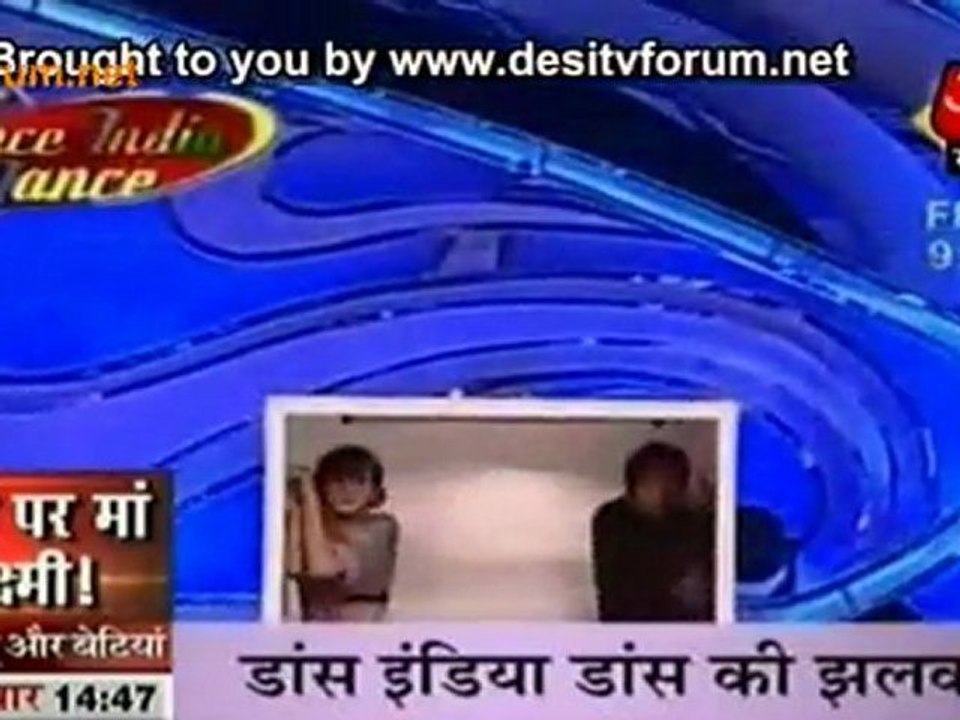 Nadi Ke Kinaare Jodiyon Ka Romance [DID]