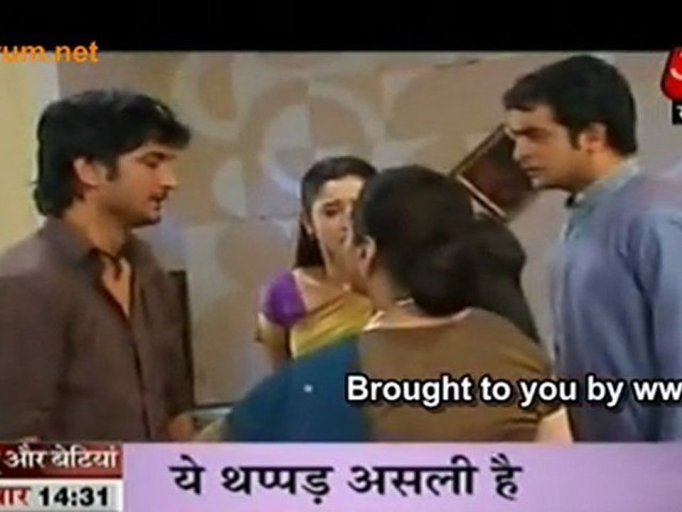 Pavitra Rishta Me Chalaa Thappad