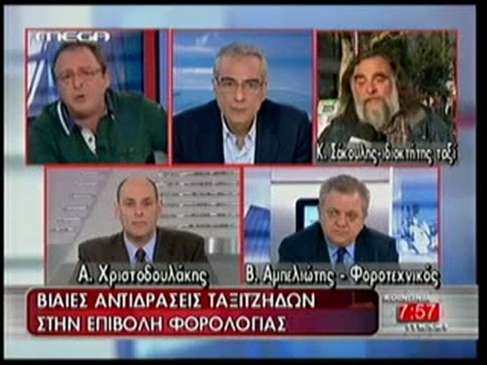 pagritianews ta kalitera apo proines ekpombes