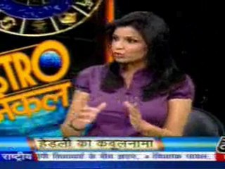 part2-astrouncle-19-mar-2010