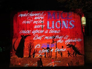 Wall of Light - Luca Barcellona, Session 1