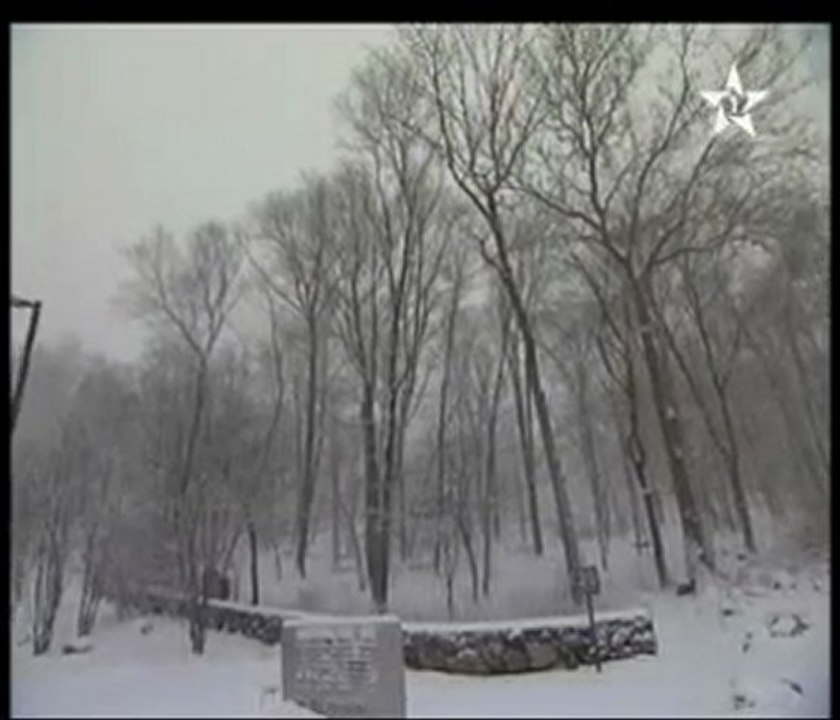 Start Rénion informelle 2 Fr