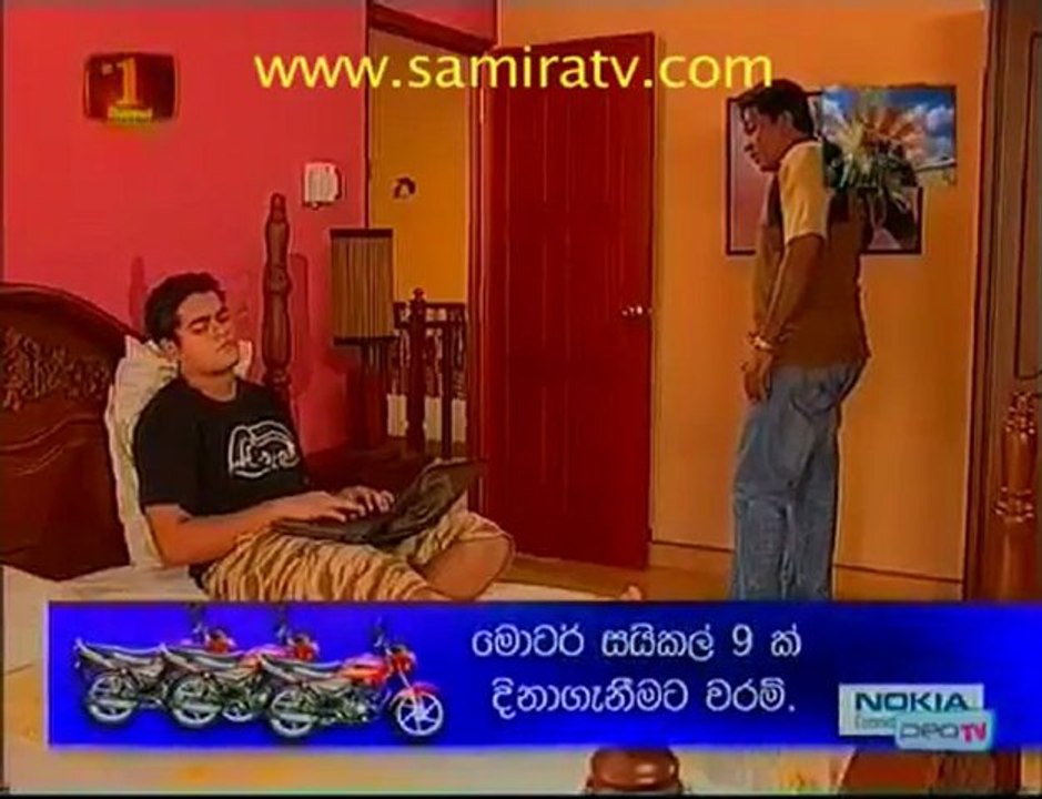 Ridee Tharaka 87