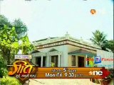 Ajnabi  - 1st April 2010 - pt2