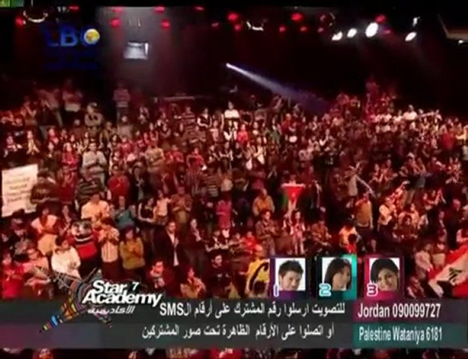 zeina